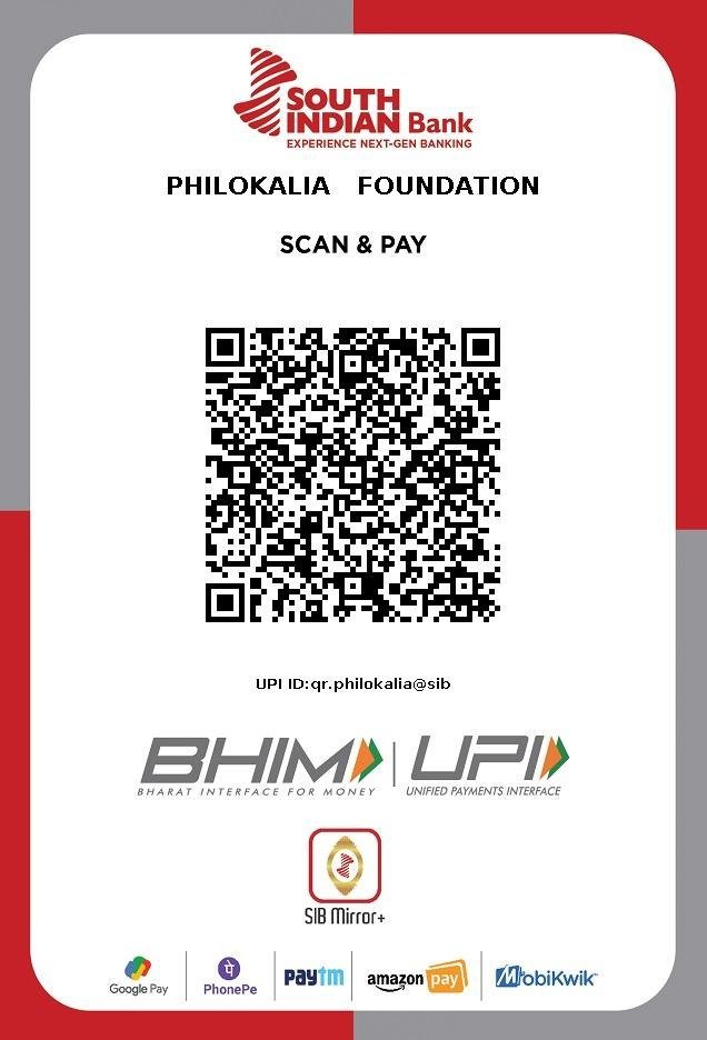 UPI QR Code